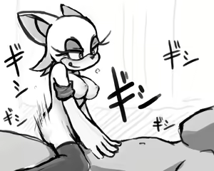 Page 247 of ARTIST  Itimu - preview thumbnail