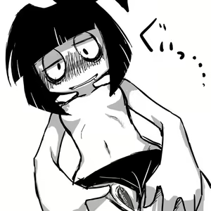 Page 332 of ARTIST  Itimu - preview thumbnail