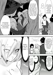 Page 16 of Kyoushitsu no Joou 2 - preview thumbnail