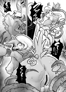 Page 169 of Kemo Nee-san 12 - preview thumbnail