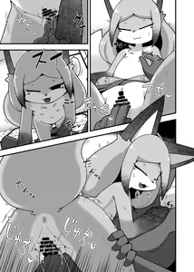 Page 68 of Kemo Nee-san 12 - preview thumbnail
