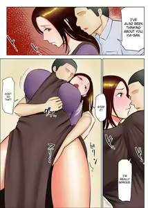 Page 20 of Tomohaha Ganbou | Desire for a Friend's Mother Chapter 01 - preview thumbnail