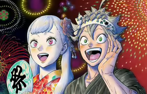 Page 317 of Astelle collection (Asta x Noelle) Black Clover - preview thumbnail