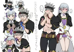 Page 631 of Astelle collection (Asta x Noelle) Black Clover - preview thumbnail