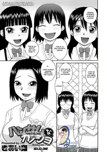 Handsome na Kanojo — hentai manga cover on Fhentai