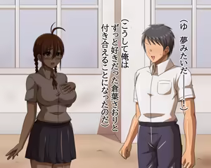 Page 12 of Otonashime no Anoko ni Kokuhaku Shitara Tondemonai Hentai Onna datta! - preview thumbnail