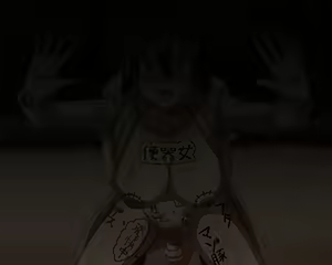 Page 242 of Otonashime no Anoko ni Kokuhaku Shitara Tondemonai Hentai Onna datta! - preview thumbnail