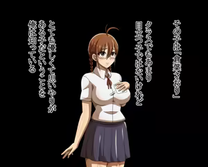 Page 3 of Otonashime no Anoko ni Kokuhaku Shitara Tondemonai Hentai Onna datta! - preview thumbnail