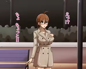 Page 74 of Otonashime no Anoko ni Kokuhaku Shitara Tondemonai Hentai Onna datta! - preview thumbnail