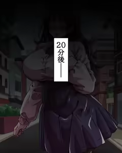 Page 15 of Ojousama Gakkou no Bakunyuu Meganekko to SeFri ni Naru Hanashi - preview thumbnail