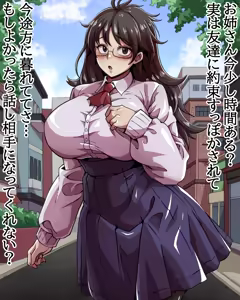 Page 9 of Ojousama Gakkou no Bakunyuu Meganekko to SeFri ni Naru Hanashi - preview thumbnail