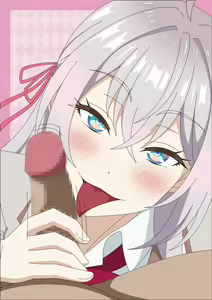 Page 4 of Roshidere na Heya - preview thumbnail