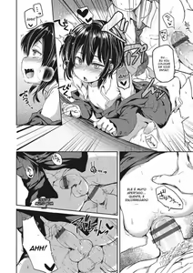 Page 8 of Koakuma ga Kitarite Haru o Uru - preview thumbnail