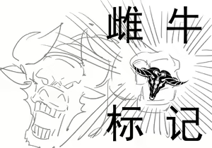 Page 134 of Davalish | DawalixiP2 - preview thumbnail