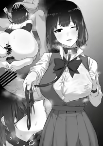 Page 244 of Davalish | DawalixiP2 - preview thumbnail