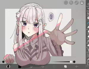 Page 1039 of Emilia - EMT Collection - preview thumbnail