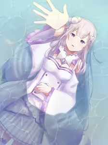 Page 1044 of Emilia - EMT Collection - preview thumbnail