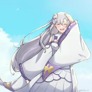 Page 1045 of Emilia - EMT Collection - preview thumbnail