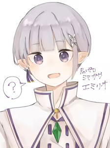 Page 1064 of Emilia - EMT Collection - preview thumbnail