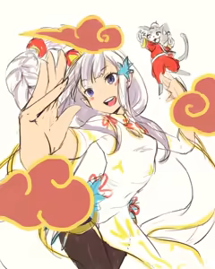 Page 1076 of Emilia - EMT Collection - preview thumbnail