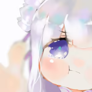 Page 1165 of Emilia - EMT Collection - preview thumbnail