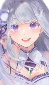 Page 1173 of Emilia - EMT Collection - preview thumbnail