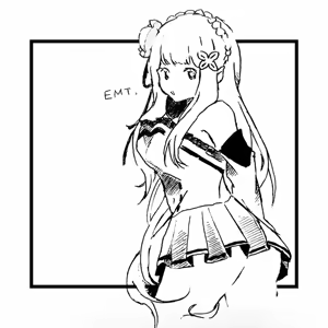 Page 1186 of Emilia - EMT Collection - preview thumbnail