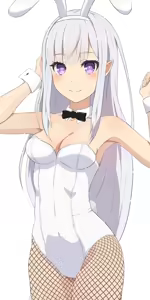 Page 1224 of Emilia - EMT Collection - preview thumbnail