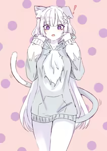 Page 1249 of Emilia - EMT Collection - preview thumbnail