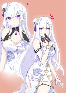 Page 1262 of Emilia - EMT Collection - preview thumbnail