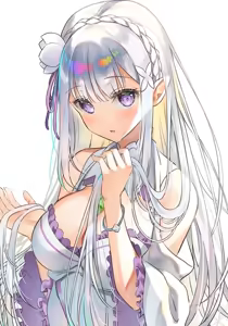 Page 1263 of Emilia - EMT Collection - preview thumbnail