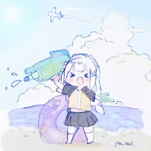 Page 1311 of Emilia - EMT Collection - preview thumbnail