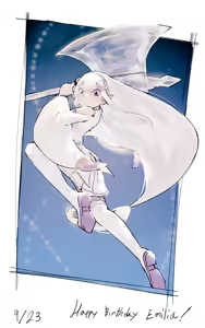 Page 1318 of Emilia - EMT Collection - preview thumbnail