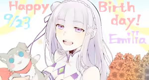 Page 1331 of Emilia - EMT Collection - preview thumbnail