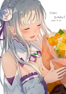 Page 1335 of Emilia - EMT Collection - preview thumbnail