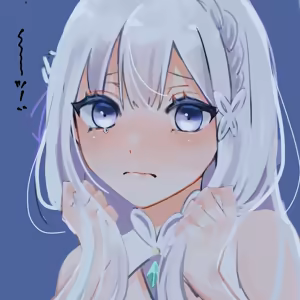 Page 1337 of Emilia - EMT Collection - preview thumbnail