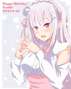 Page 1358 of Emilia - EMT Collection - preview thumbnail