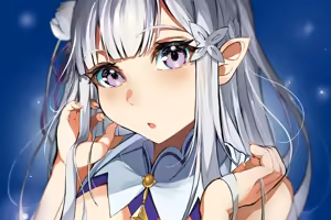 Page 1380 of Emilia - EMT Collection - preview thumbnail