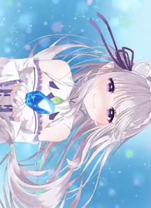 Page 1396 of Emilia - EMT Collection - preview thumbnail