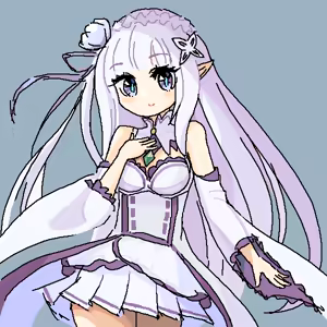Page 1431 of Emilia - EMT Collection - preview thumbnail