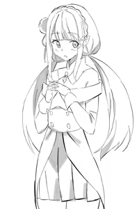 Page 1432 of Emilia - EMT Collection - preview thumbnail