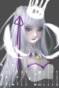 Page 1460 of Emilia - EMT Collection - preview thumbnail