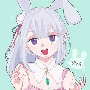 Page 1463 of Emilia - EMT Collection - preview thumbnail