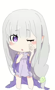 Page 1483 of Emilia - EMT Collection - preview thumbnail