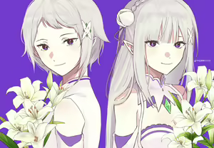 Page 1486 of Emilia - EMT Collection - preview thumbnail