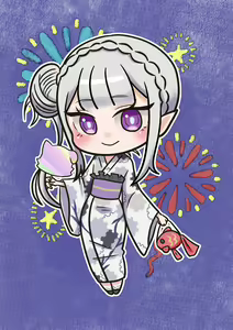 Page 1636 of Emilia - EMT Collection - preview thumbnail