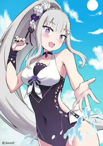 Page 1637 of Emilia - EMT Collection - preview thumbnail