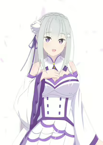 Page 1651 of Emilia - EMT Collection - preview thumbnail