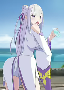 Page 1653 of Emilia - EMT Collection - preview thumbnail