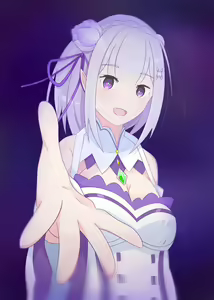 Page 1661 of Emilia - EMT Collection - preview thumbnail